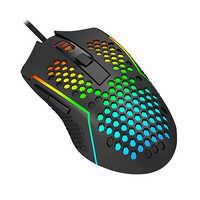 Redragon M987 K RGB Reaping Mouse
